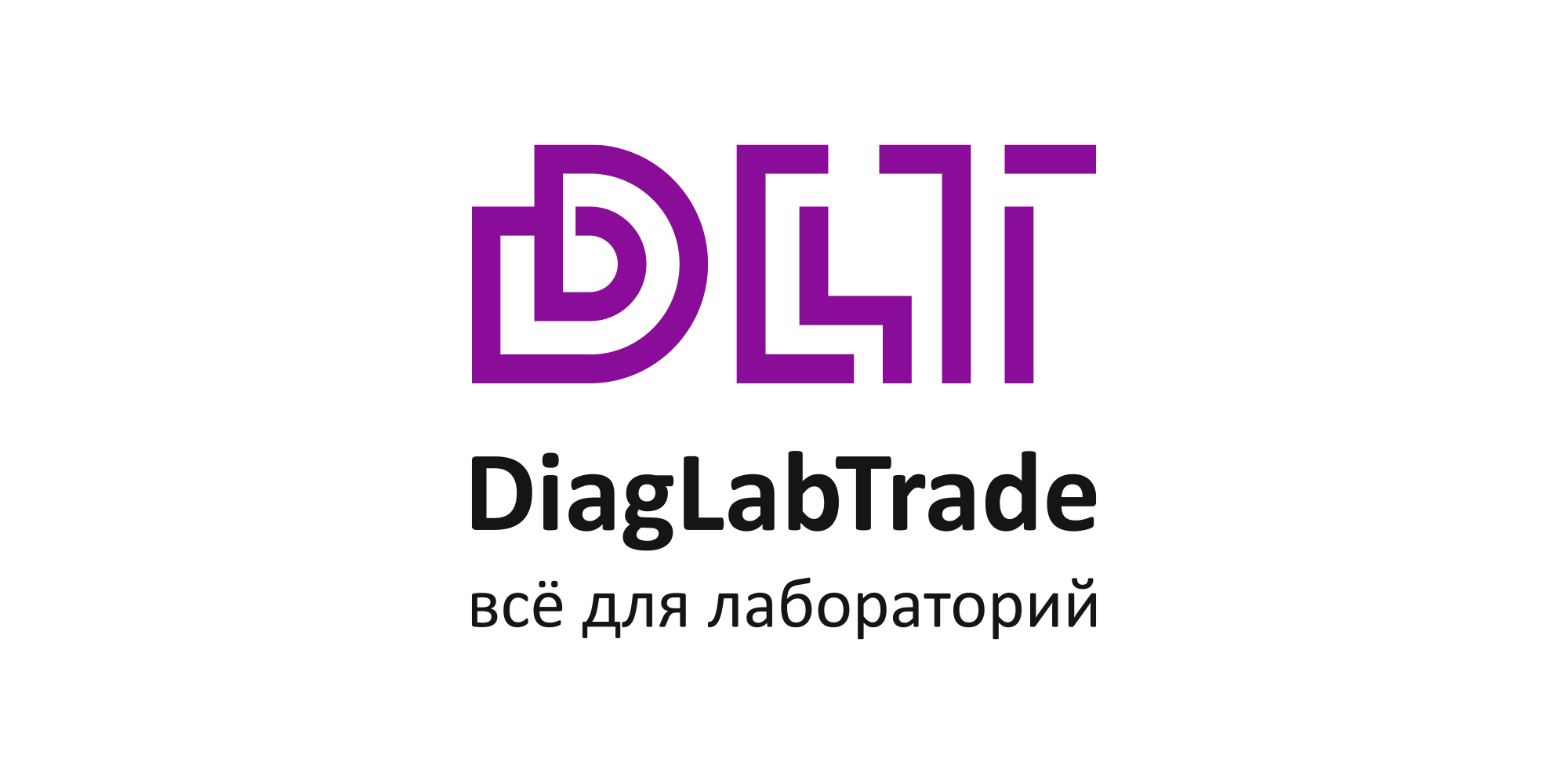 DIAG LAB TRADE ООО - Ташкент, Узбекистан: контакты, адрес, телефон, факс,  e-mail, сайт, местоположение и виды деятельности - вся информация в  справочнике организаций Yellow Pages Uzbekistan.